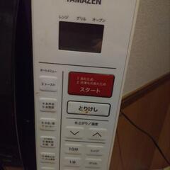 最終価格★お値下げYAMAZEN オーブンレンジの画像