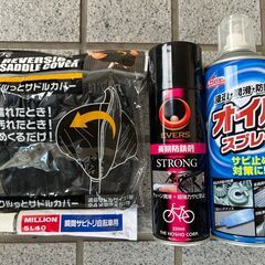 【6段変速】折り畳み自転車  volkswagen 新品購入価格3万円【おまけ付き】の画像