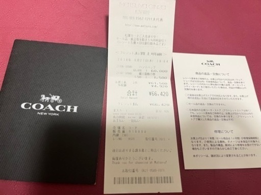 (値下げしました)コーチハンドバッグ　ほぼ新品/COACH/25137CHARLIE CARRY ALL 