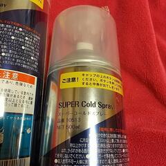 コールドスプレー 3本の画像