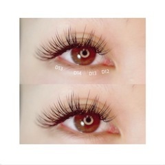 アイリスト募集！勤務地　市原市五井の画像