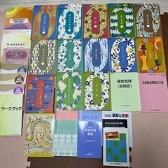美容国家試験教材　過去問　1冊¥500