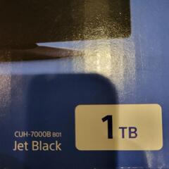 【先着順ではありません】PlayStation4 Proの画像