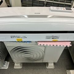 IRIS OHYAMA エアコン 6畳 IRA-2204R 2021年製 IRA-2204R (アイリスオーヤマ)｜6畳用｜ルームエアコン｜電材堂