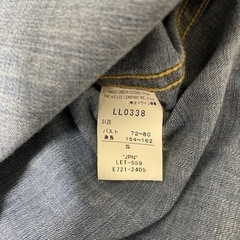 LEEデニムシャツLeeの画像