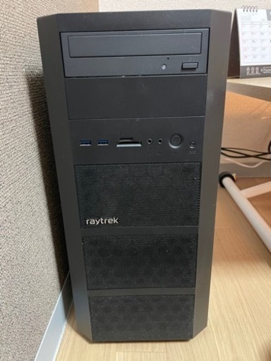 その他 raytreak XD