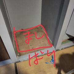 関市、北牟婁郡紀北町馬瀬、四日市市、岐阜市日野で、DIYアルバイト募集。土日祝！出勤自由！の画像