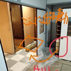 関市、北牟婁郡紀北町馬瀬、四日市市、岐阜市日野で、DIYアルバイト募集。土日祝！出勤自由！の画像