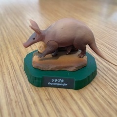 東山動物園　カプセルフィギア　3体の画像