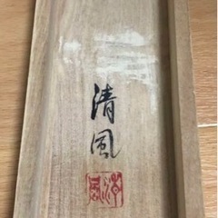 掛け軸⑦【首里城・肉筆・近藤清風】の画像