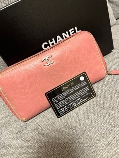 CHANEL 長財布