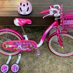 子供用自転車16インチ ヘルメット補助輪付 1月15日まで