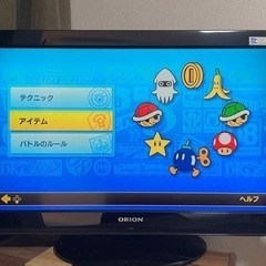 〜取引中〜【再掲】32型液晶テレビ／早いもの勝ちの画像