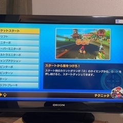 〜取引中〜【再掲】32型液晶テレビ／早いもの勝ちの画像