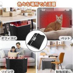 新品未使用折り畳み式 パネルヒーター 遠赤外線デスクヒーター 85℃高温 省エネパネルヒーター 過熱保護 デスクヒーター 冷え対策 速暖

の画像