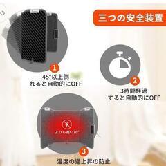 新品未使用折り畳み式 パネルヒーター 遠赤外線デスクヒーター 85℃高温 省エネパネルヒーター 過熱保護 デスクヒーター 冷え対策 速暖

の画像