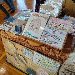 オーガニックコットン使用　布ナプキンの画像