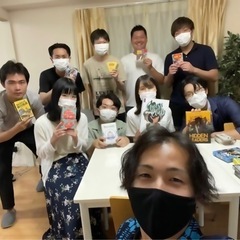 ボードゲーム会@1/21(土)15〜18時