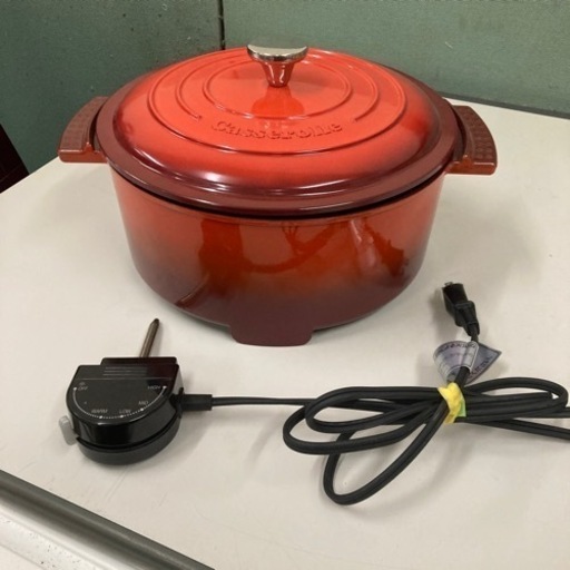 未使用　　山善　グリル鍋 800W 容量2.8L Casserolle