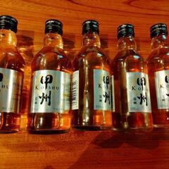 甲州 韮崎 ピュアモルトウイスキー　180ml 5本
180ml