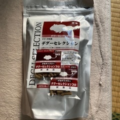デグーの餌