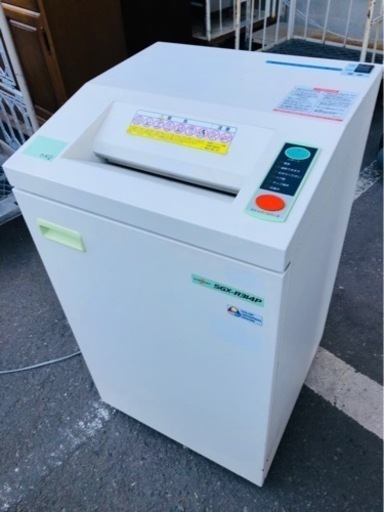5KM以内配送無料　シグマ技研製業務用シュレッダSGX-R314P