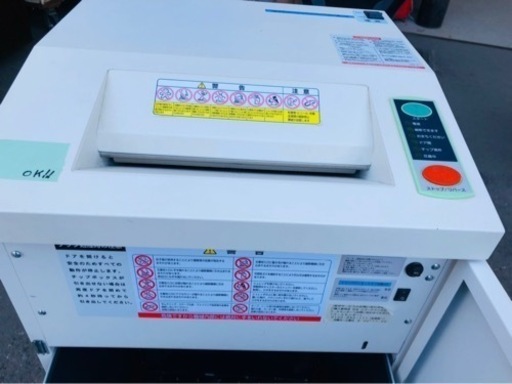 5KM以内配送無料　シグマ技研製業務用シュレッダSGX-R314P