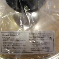 値下げしました!18cm 鍋　蓋のみの画像