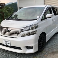 (売約済み)