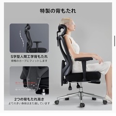 Hbada オフィスチェア デスクチェア 椅子　ブラックオットマン付き Hbada オフィスチェア デスクチェア 椅子 ブラックオットマン付き