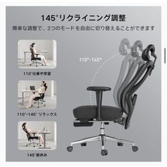 Hbada オフィスチェア デスクチェア 椅子　ブラックオットマン付き Hbada オフィスチェア デスクチェア 椅子 ブラックオットマン付き