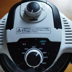 エアロオーブンの画像