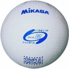 【定価1000円⇒500円】ミカサ(MIKASA) ソフトドッジ...