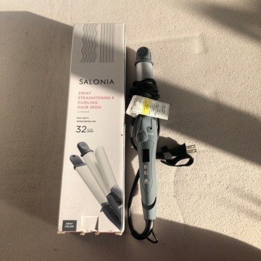 受付終了しました！ありがとうございました！！