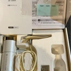 プロージョン 炭酸ミストユニット 