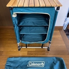 Coleman　ナチュラルウッド　フォルダブルシェルフ
