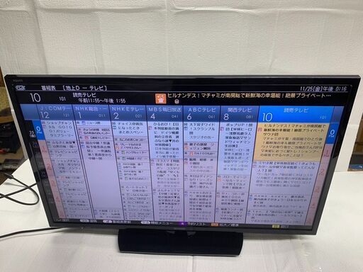 SHARP　2016年製　液晶テレビ