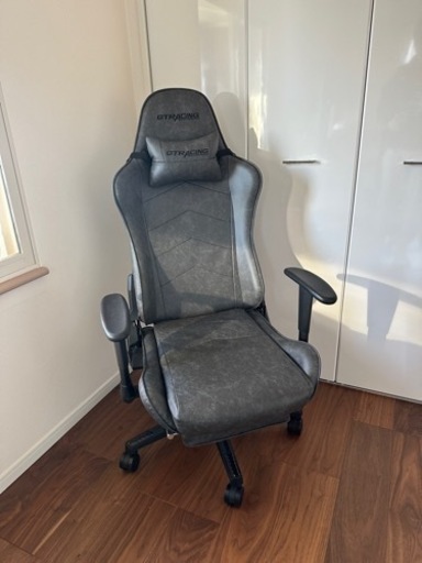 ゲーミングチェア
