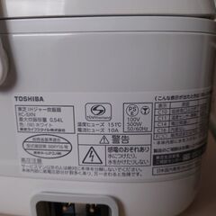 東芝 IH炊飯器 3合炊き ホワイトの画像