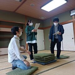 演劇やりませんか？ − 愛知県