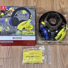 ヘッドホン