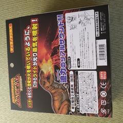ティラノサウルス恐竜おもちゃの画像