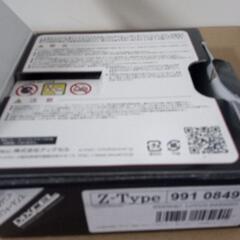DIXCEL Ｚ−TYPE  ブレーキパッドの画像