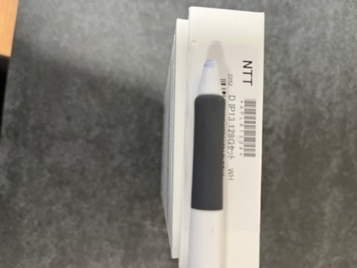 63bf55bdc5497928556645f3
