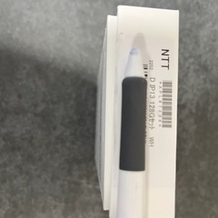 I phone 13 128G ホワイト SIMフリーバージョン　売りますの画像