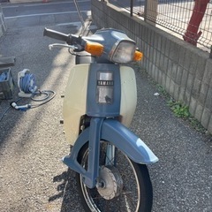 yamaha メイト80 自賠責たっぷり