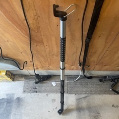 室内バー　高さ調整パーツ付き　最終値