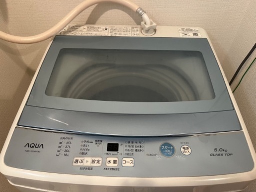 洗濯機　AQUA 5kg