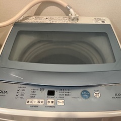 洗濯機　AQUA 5kg