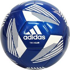 【定価4324円⇒2200円】adidas 4号球(小学校用) ...